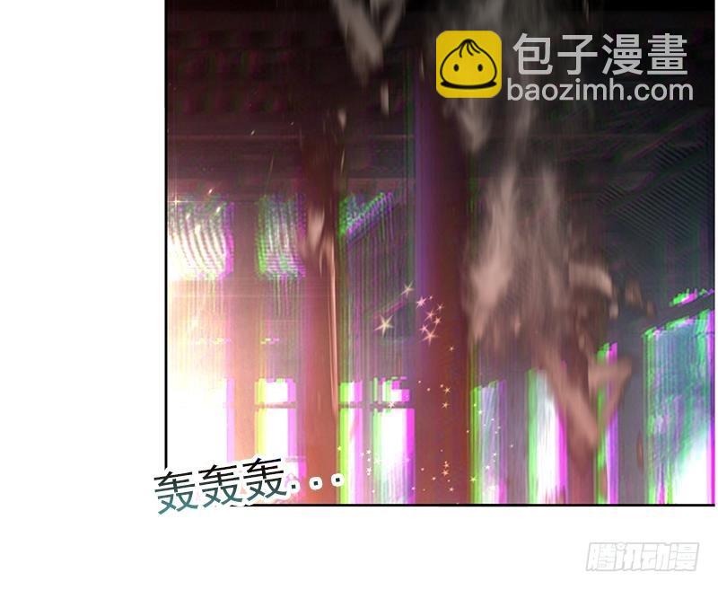 🍼地府混江龙 第162话 斩断囚禁之锁 第12页