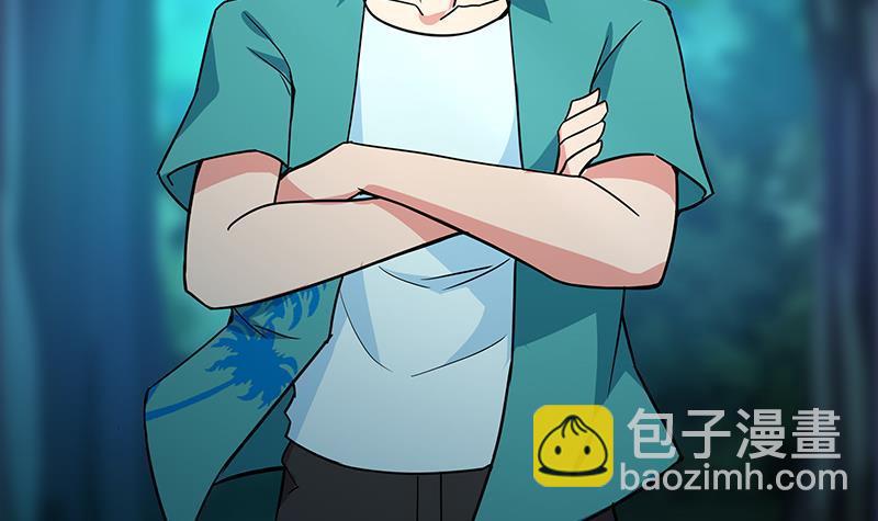 🍼地府混江龙 第162话 斩断囚禁之锁 第18页