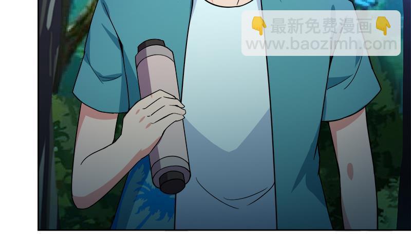 🍼地府混江龙 第164话 怪脾气阎王 第11页