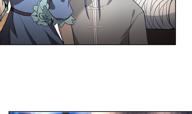 🍼地府混江龙 第166话 南天门我来了！ 第24页