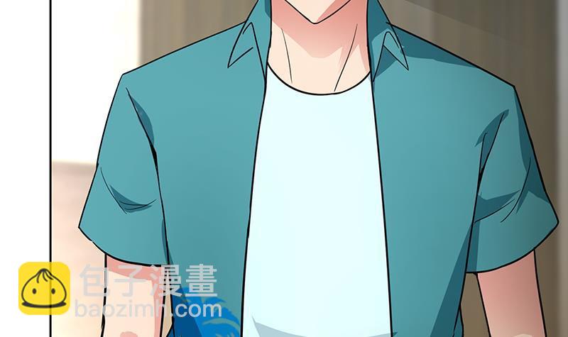 🍼地府混江龙 第166话 南天门我来了！ 第30页