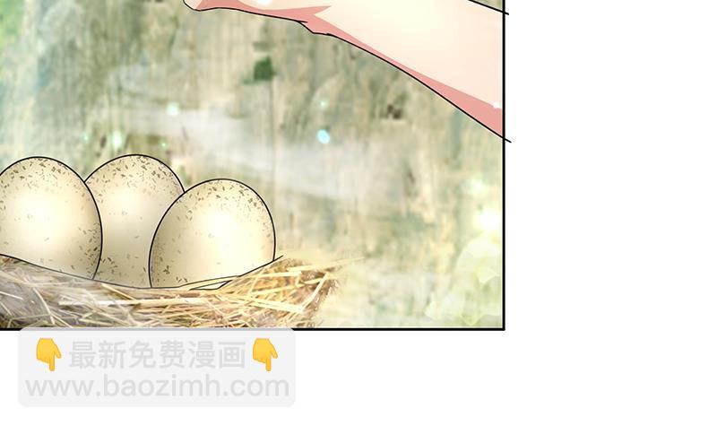🍼地府混江龙 第170话 抓住波波鸡! 第18页