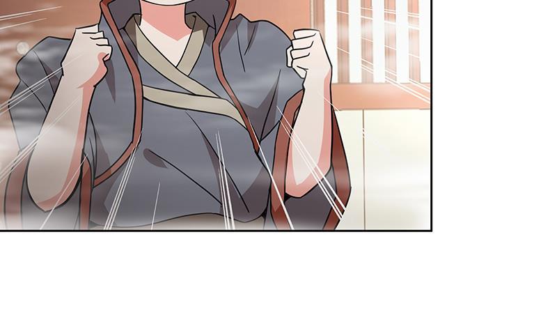 🍼地府混江龙 第176话 往事的真相 第18页