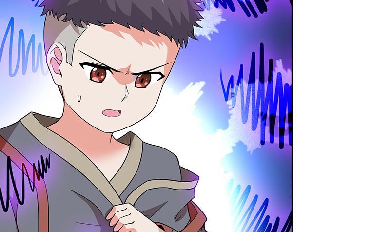 🍼地府混江龙 第176话 往事的真相 第33页