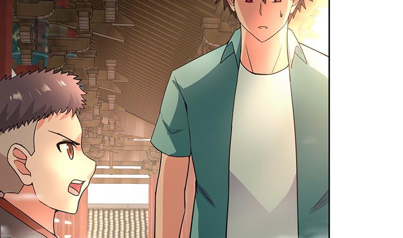 🍼地府混江龙 第176话 往事的真相 第41页