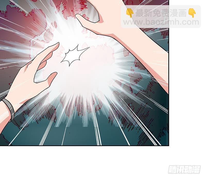 🍼地府混江龙 第178话 识破 第33页