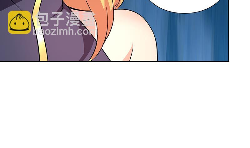 🍼地府混江龙 第180话 孟婆毒 第11页