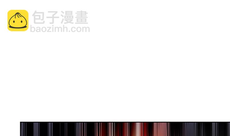 🍼地府混江龙 第180话 孟婆毒 第17页