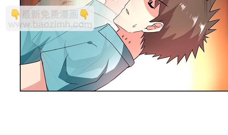 🍼地府混江龙 第180话 孟婆毒 第19页