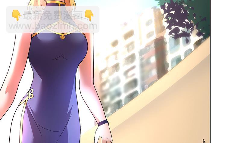 🍼地府混江龙 第180话 孟婆毒 第21页