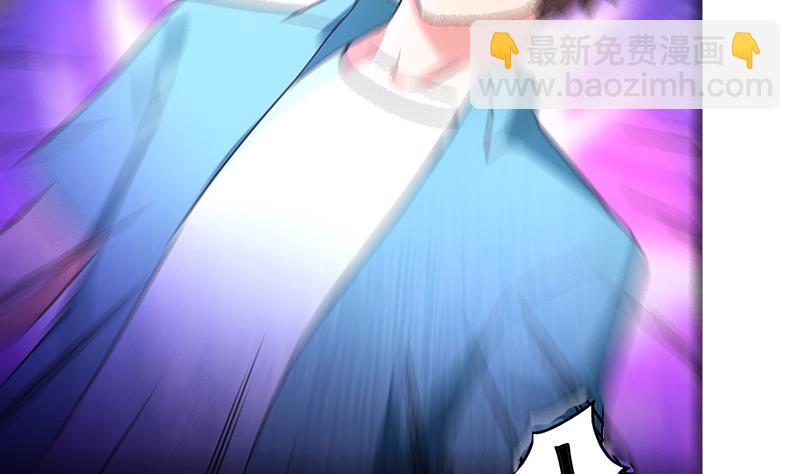 🍼地府混江龙 第180话 孟婆毒 第26页