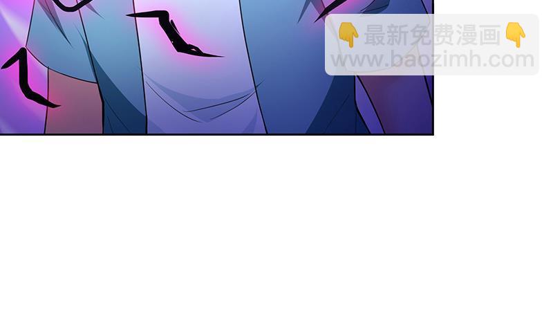 🍼地府混江龙 第180话 孟婆毒 第32页