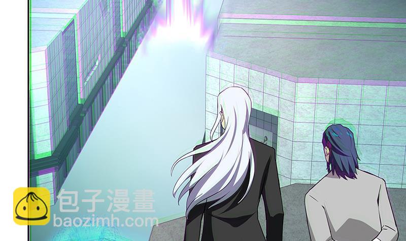 🍼地府混江龙 第180话 孟婆毒 第39页