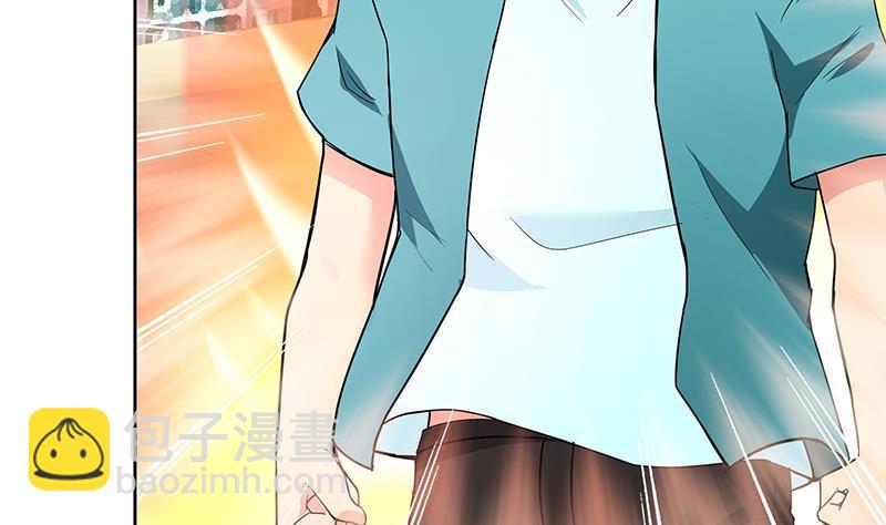 🍼地府混江龙 第180话 孟婆毒 第7页
