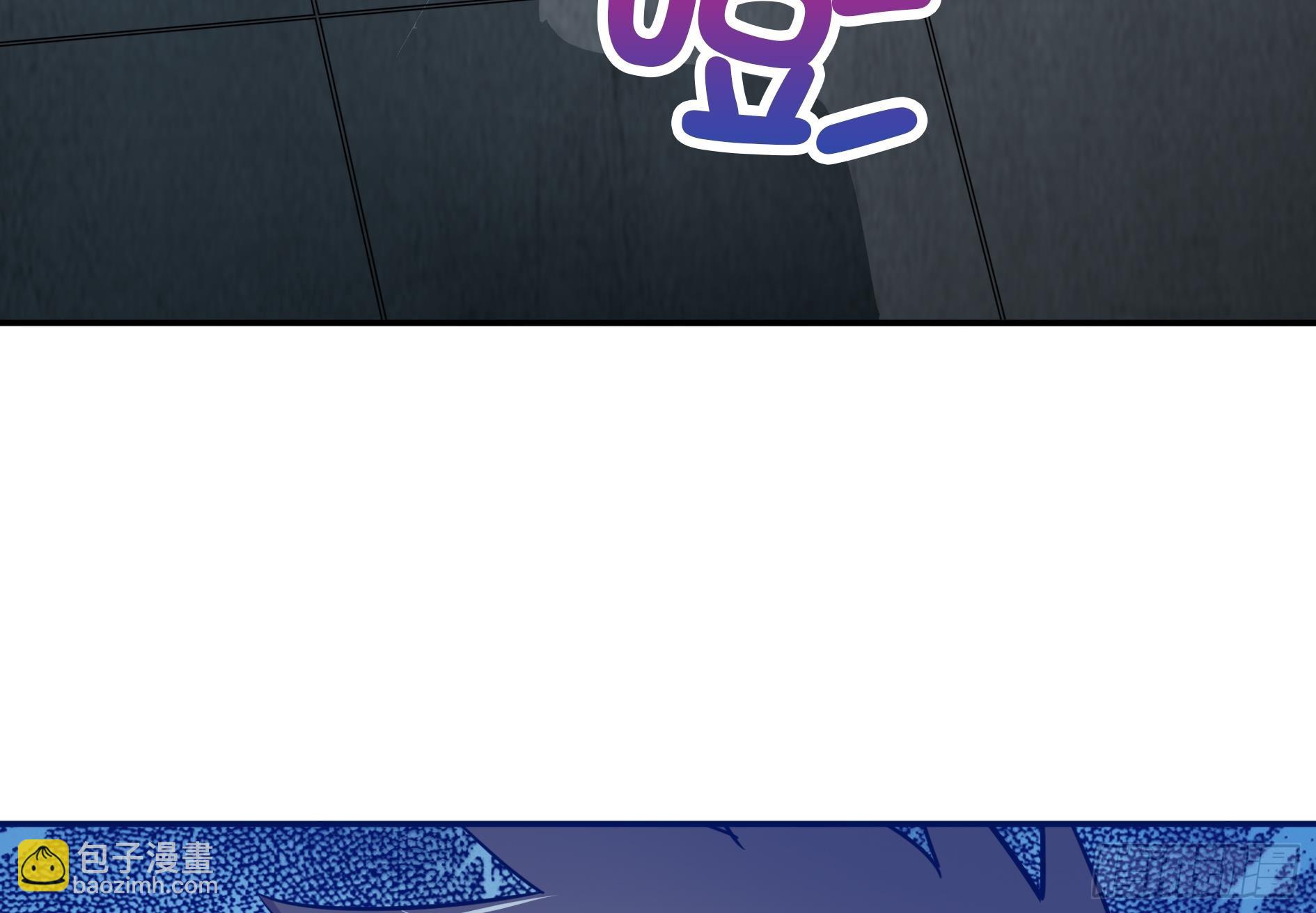 🍼地府混江龙 第19话 祸世真面目 第32页