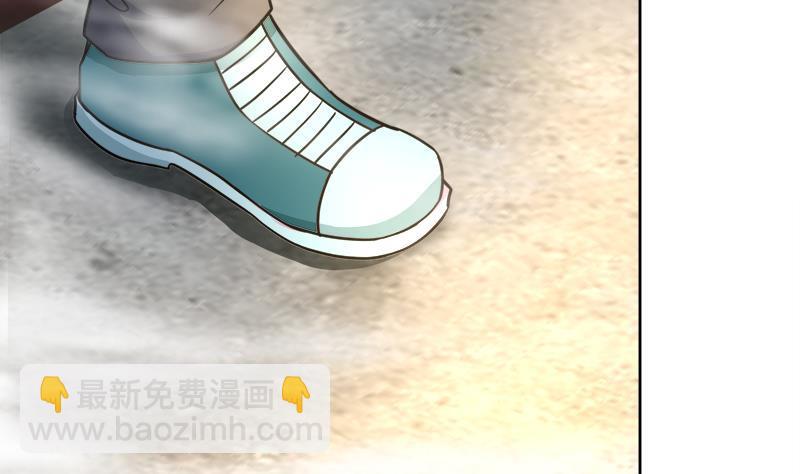 🍼地府混江龙 第182话 行动开始 第28页