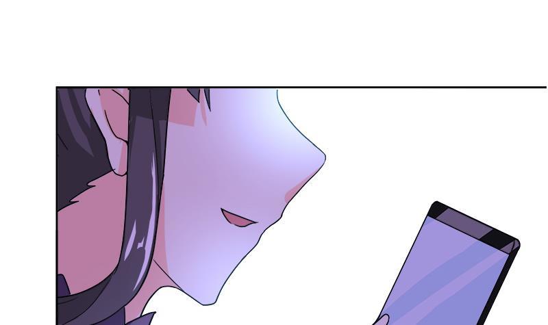 🍼地府混江龙 第182话 行动开始 第45页