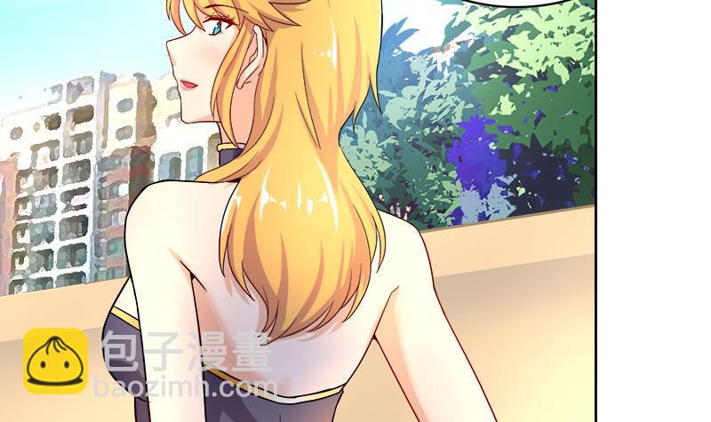 🍼地府混江龙 第182话 行动开始 第9页