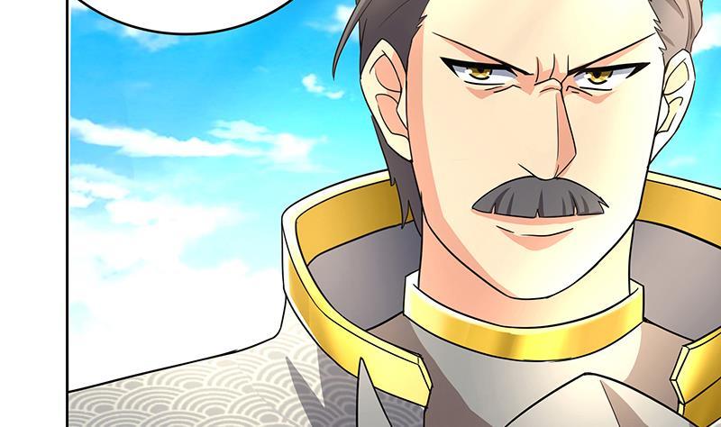 🍼地府混江龙 第184话 玲珑宝塔 第16页