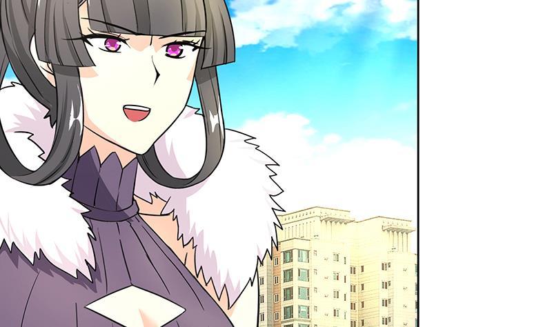 🍼地府混江龙 第184话 玲珑宝塔 第4页