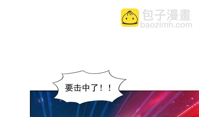 🍼地府混江龙 第192话 朋友 第10页