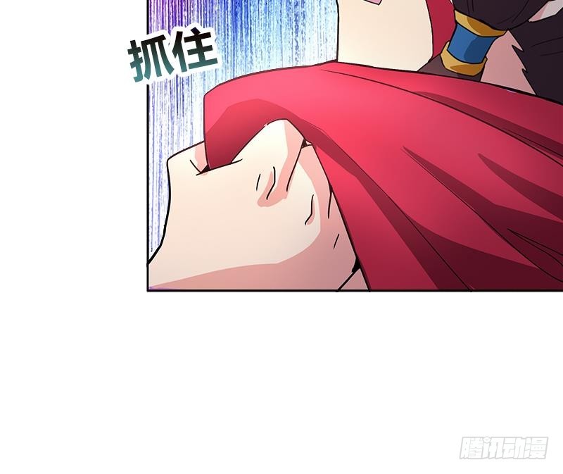 🍼地府混江龙 第192话 朋友 第21页