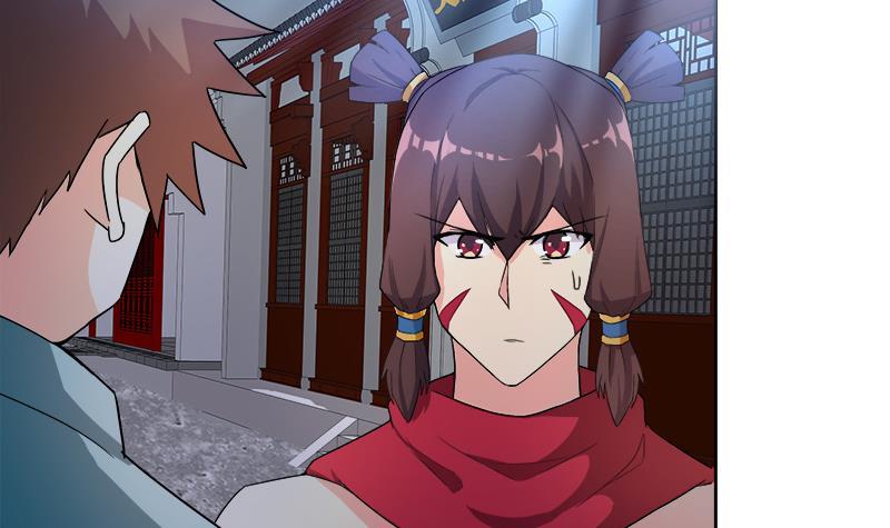 🍼地府混江龙 第192话 朋友 第33页