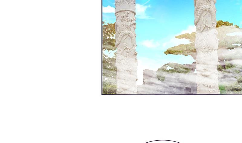 🍼地府混江龙 第194话 暗洞 第17页