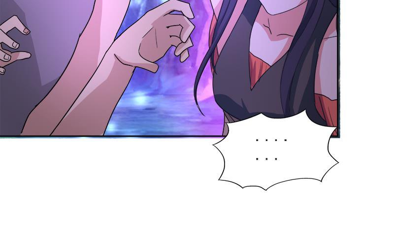 🍼地府混江龙 第196话 营救 第41页