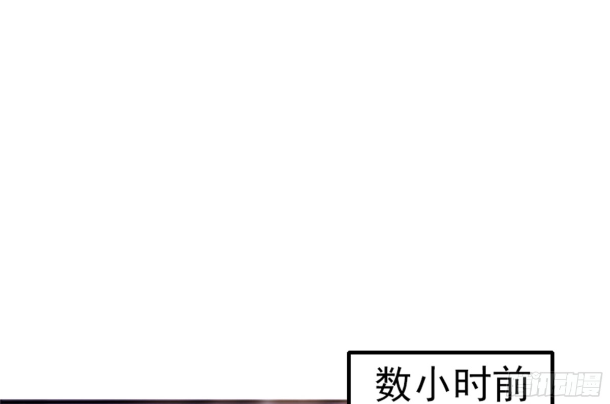 🍼地府混江龙 第198话 范喜良的请求 第32页