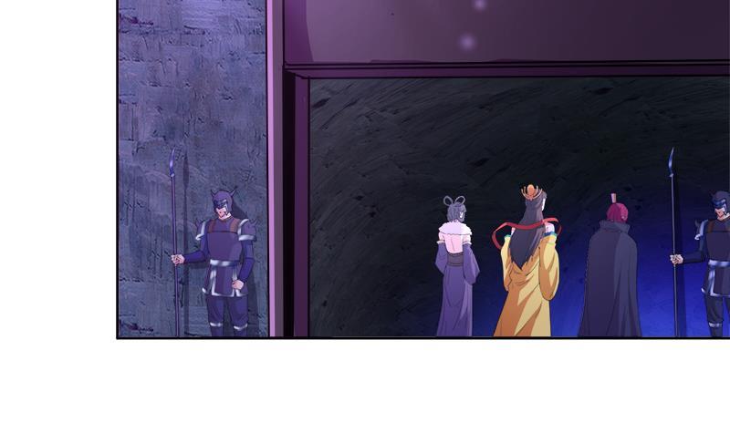 🍼地府混江龙 第200话 神族之力？ 第12页