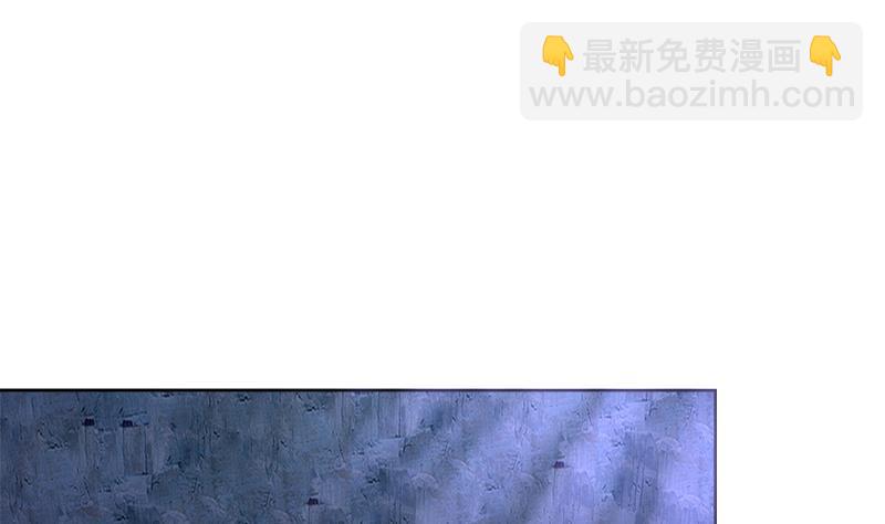 🍼地府混江龙 第200话 神族之力？ 第13页