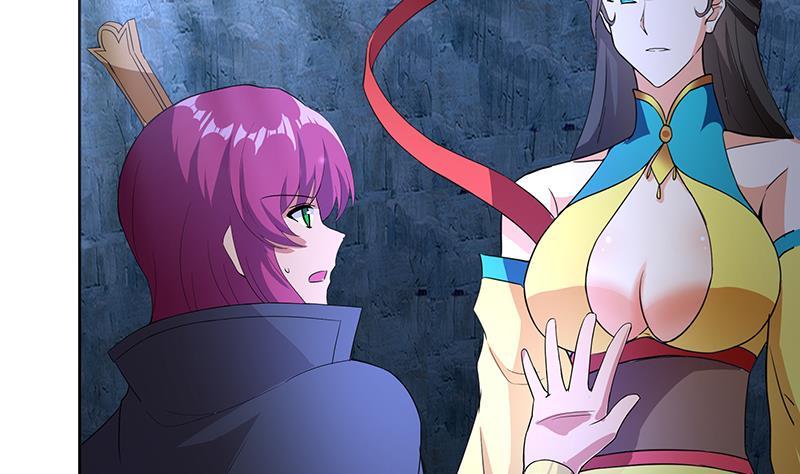 🍼地府混江龙 第200话 神族之力？ 第26页