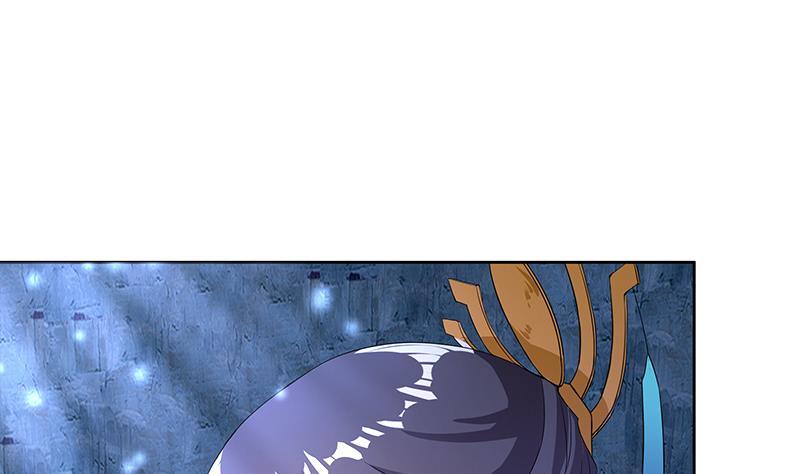 🍼地府混江龙 第200话 神族之力？ 第28页