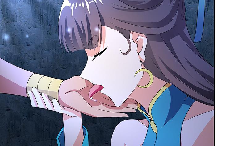 🍼地府混江龙 第200话 神族之力？ 第29页