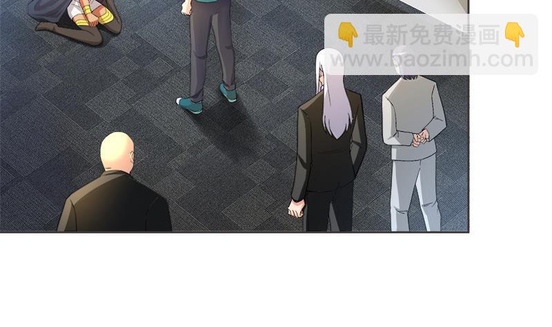 🍼地府混江龙 第206话 迷失的代价 第15页