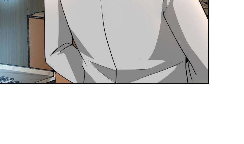 🍼地府混江龙 第206话 迷失的代价 第5页
