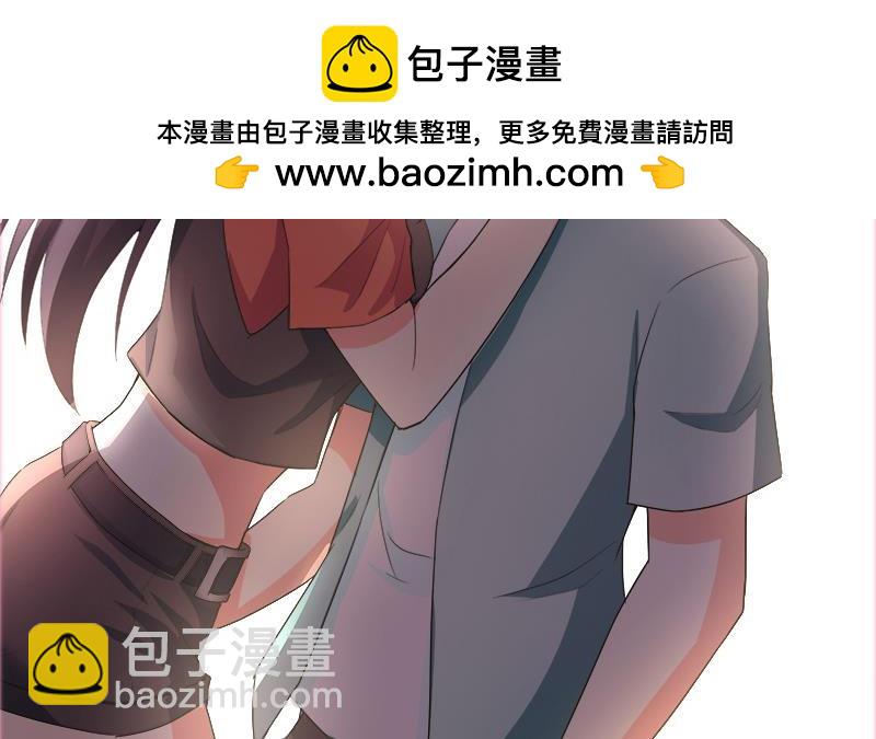 🍼地府混江龙 第208话 kiss goodbye 第18页