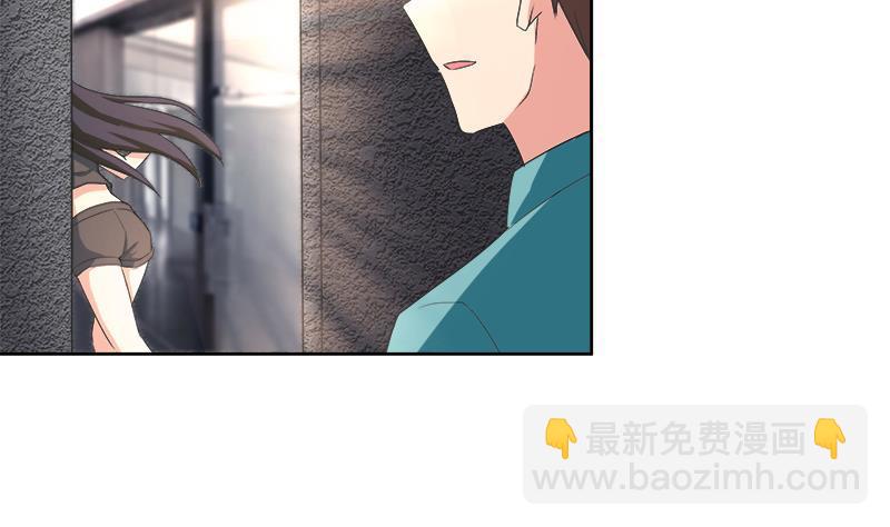🍼地府混江龙 第208话 kiss goodbye 第23页
