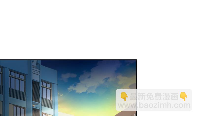 🍼地府混江龙 第208话 kiss goodbye 第40页