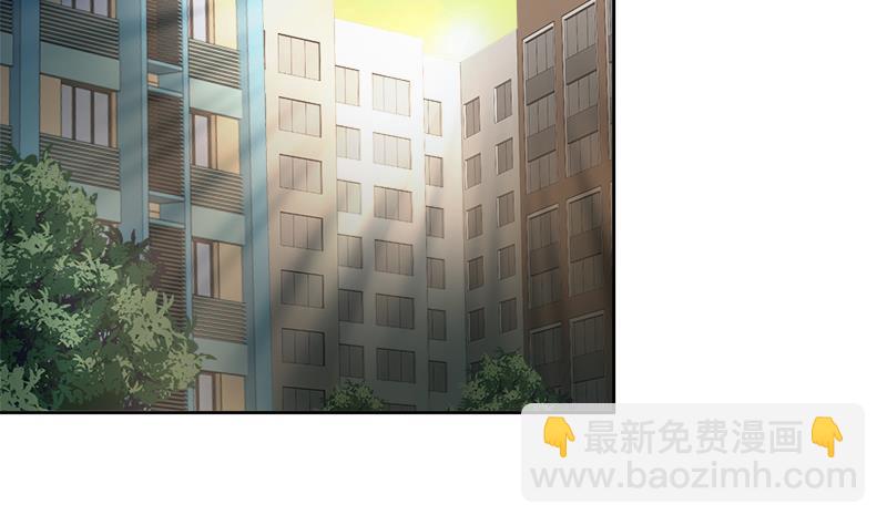 🍼地府混江龙 第208话 kiss goodbye 第41页