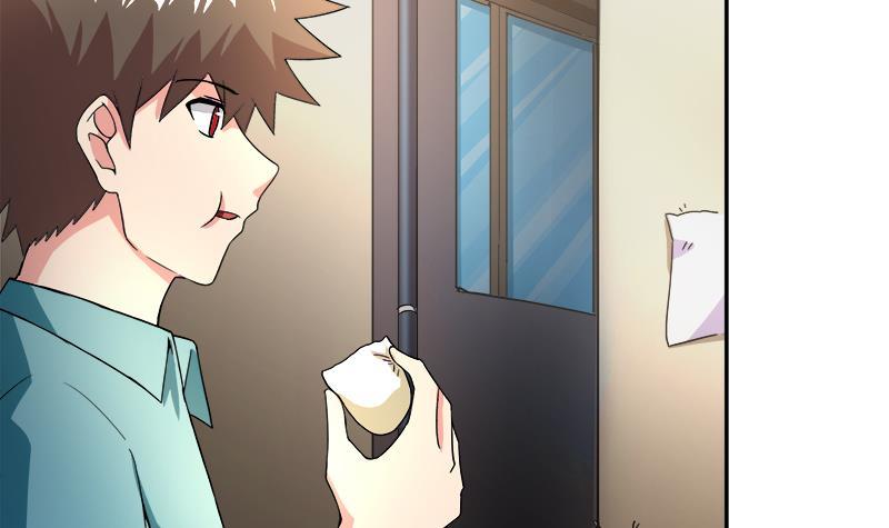 🍼地府混江龙 第208话 kiss goodbye 第45页