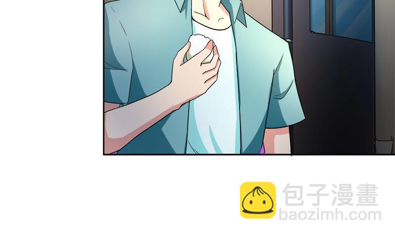 🍼地府混江龙 第208话 kiss goodbye 第48页