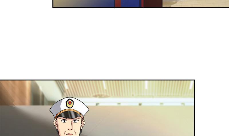 🍼地府混江龙 第210话 真心话 第16页