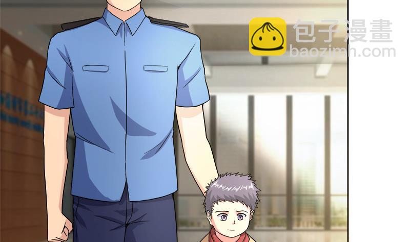 🍼地府混江龙 第210话 真心话 第17页