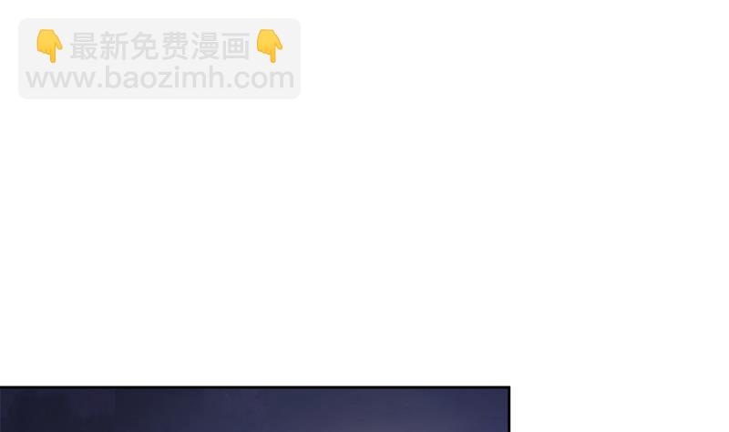 🍼地府混江龙 第210话 真心话 第22页