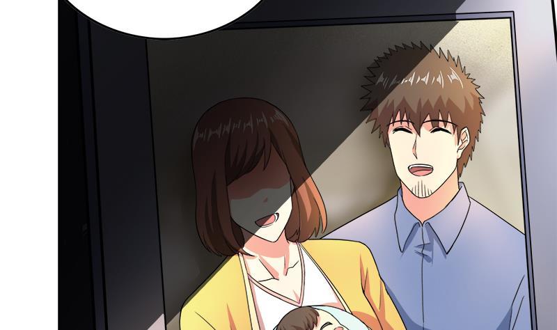 🍼地府混江龙 第210话 真心话 第29页