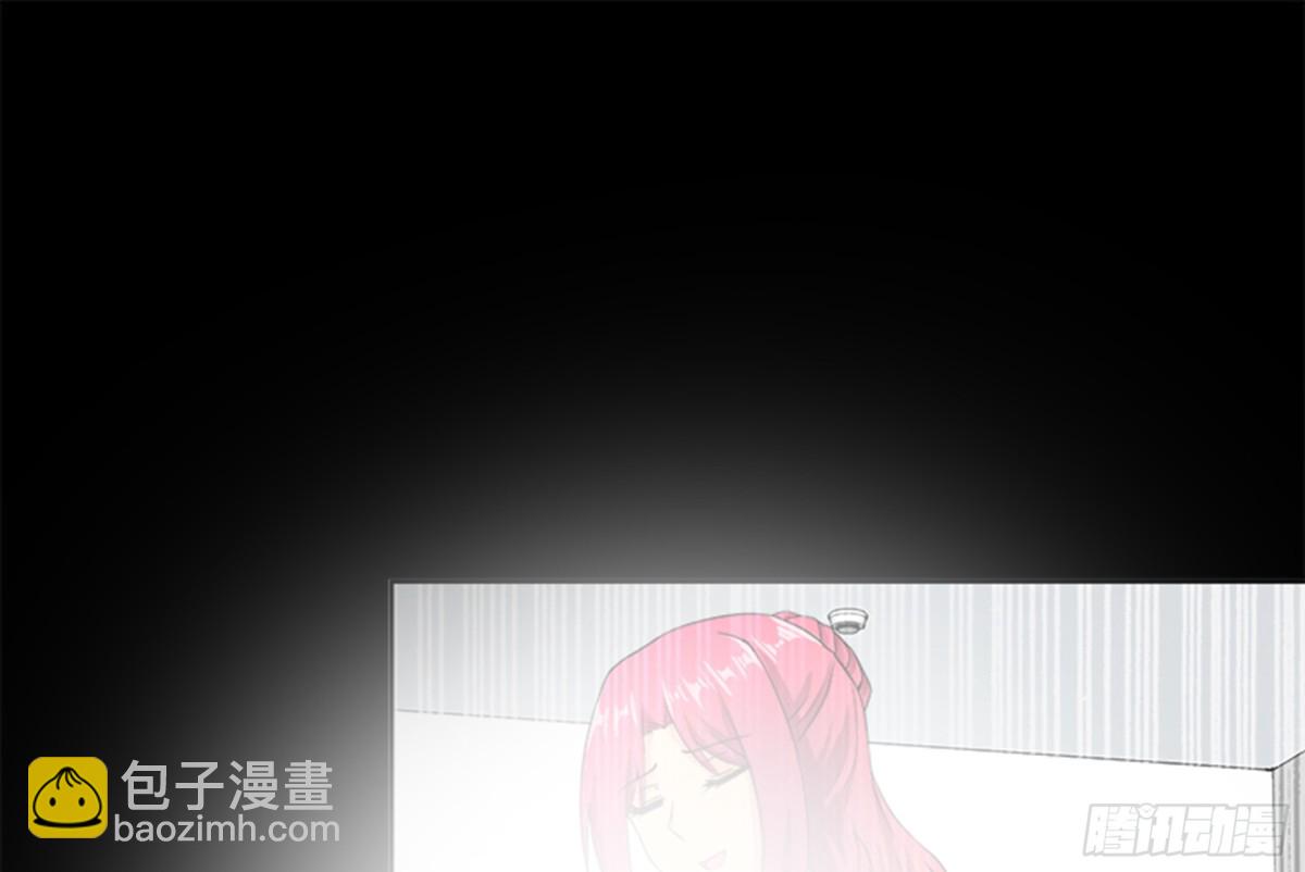 🍼地府混江龙 第210话 真心话 第40页