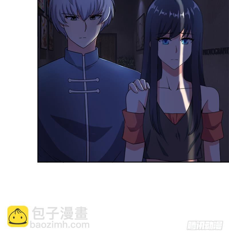 🍼地府混江龙 第212话 退出地府 第39页