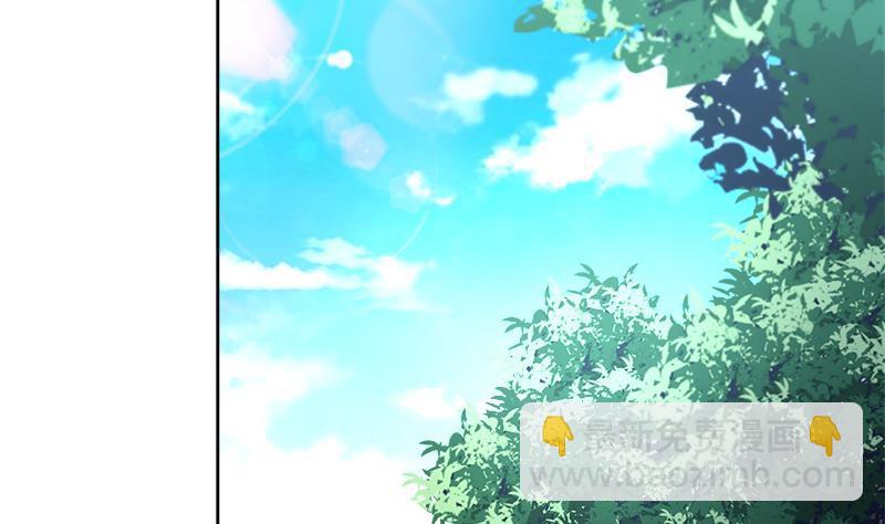 🍼地府混江龙 第212话 退出地府 第43页